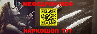 ПСИЛОЦИБИНОВЫЕ ГРИБЫ Комсомольск-на-Амуре