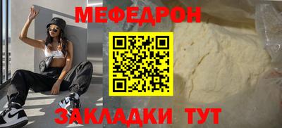 ПСИЛОЦИБИНОВЫЕ ГРИБЫ Комсомольск-на-Амуре