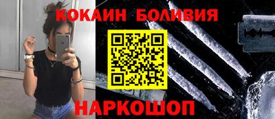 альфа пвп Конаково