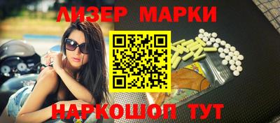 альфа пвп Конаково