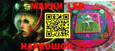 альфа пвп Конаково