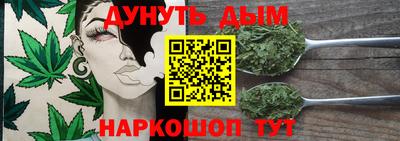 COCAINE Коммунар