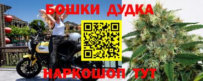 COCAINE Коммунар