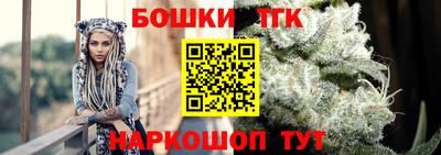 альфа пвп Конаково