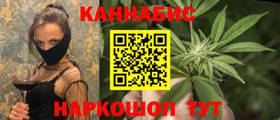 COCAINE Коммунар