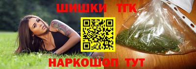 COCAINE Коммунар