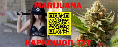 COCAINE Коммунар
