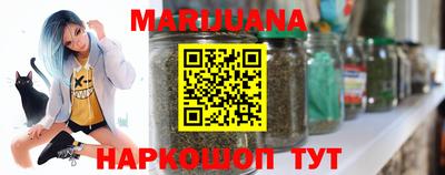 альфа пвп Конаково