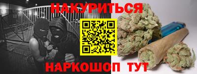 COCAINE Коммунар