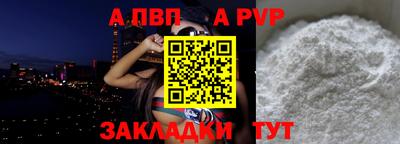 COCAINE Коммунар