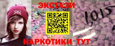 ПСИЛОЦИБИНОВЫЕ ГРИБЫ Комсомольск-на-Амуре