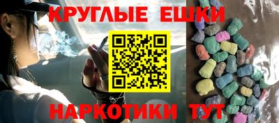 COCAINE Коммунар
