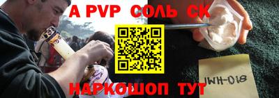 ПСИЛОЦИБИНОВЫЕ ГРИБЫ Комсомольск-на-Амуре