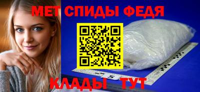 ПСИЛОЦИБИНОВЫЕ ГРИБЫ Комсомольск-на-Амуре