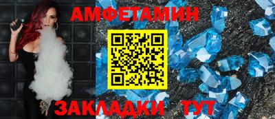 COCAINE Коммунар