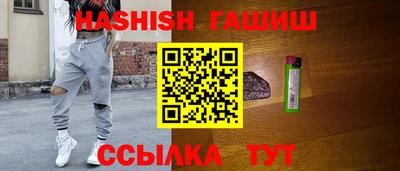 альфа пвп Конаково