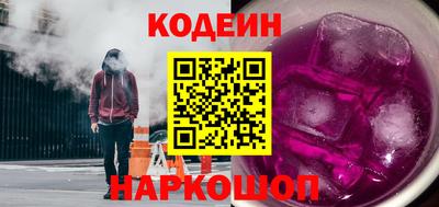 ПСИЛОЦИБИНОВЫЕ ГРИБЫ Комсомольск-на-Амуре